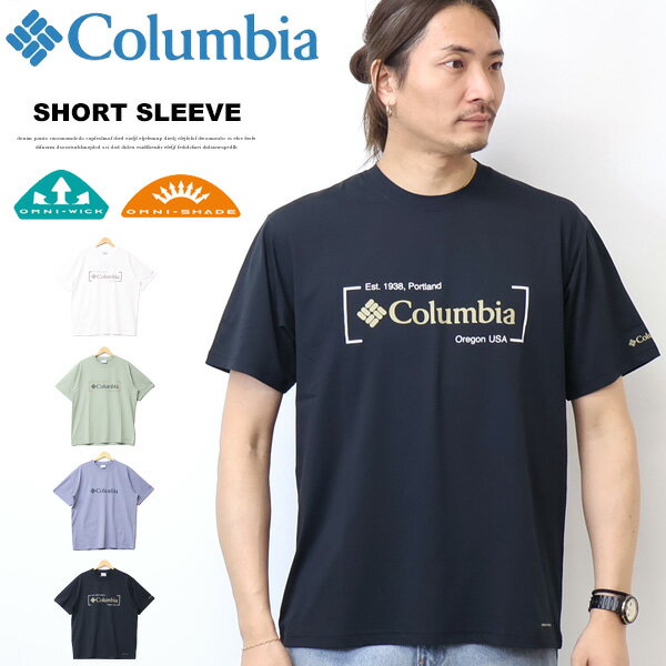 Rakuten - Columbia コロンビア タイムトゥトレイルグラフィックショートスリーブTシャツ 半袖Tシャツ 半T メンズ 送料無料 PG1816