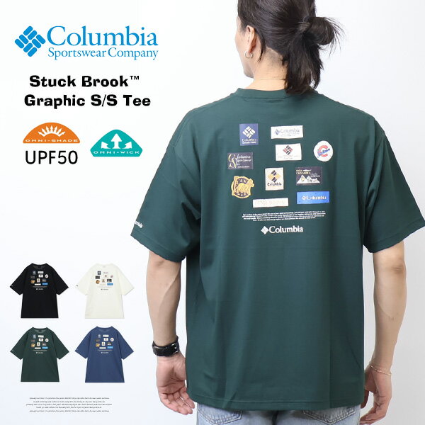 Rakuten - Columbia コロンビア スタックブルックグラフィック ショートスリーブTシャツ 半袖Tシャツ 半T メンズ 送料無料 PG7093