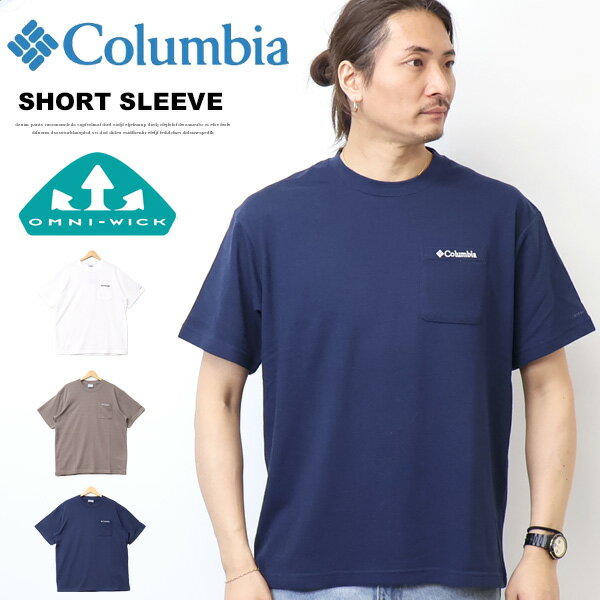 乐天商城 - Columbia コロンビア ルックアウトスパイアショートスリーブTシャツ 半袖Tシャツ 半T メンズ 送料無料 PG7856