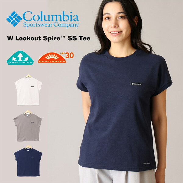 Rakuten - Columbia コロンビア ウィメンズ ルックアウトスパイアショートスリーブTシャツ 半袖Tシャツ 半T レディース 送料無料 PL4325