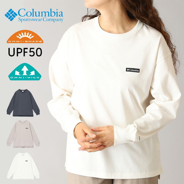 Rakuten - Columbia コロンビア レディース ウィメンズ トゥリースワローロングスリーブクルー 長袖Tシャツ ロンT 長T 送料無料 PL7738