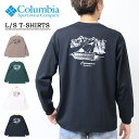 コロンビア Tシャツ メンズ Columbia コロンビア ヤハラフォレスト ロングスリーブ Tシャツ PM0499 長袖Tシャツ ロンT 長T バックプリント メンズ レディース ユニセックス 送料無料