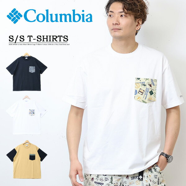 コロンビア Tシャツ メンズ Columbia コロンビア ヤハラフォレスト ショートスリーブTシャツ PM0947 半袖Tシャツ 胸ポケット 半T メンズ 送料無料