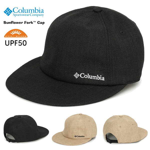 乐天商城 - Columbia コロンビア サンフラワーフォークキャップ ベースボールキャップ 帽子 メンズ 送料無料 PU5776