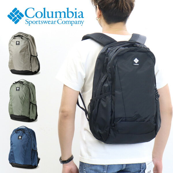 Columbia ӥ ѥʥ30LХåѥå PU8585 å  ǥ ˥å ȥɥ ̵