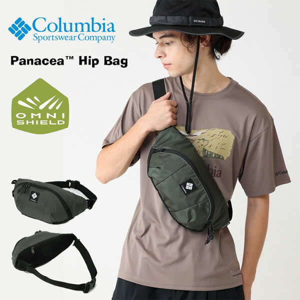 Rakuten - Columbia コロンビア パナシーア ヒップバッグ ボディバッグ ウエストバッグ メンズ レディース ユニセックス 送料無料 PU8666