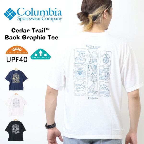 Columbia Cedar Trail Back Graphic T-Shirt, Short Sleeve T-Shirt, Men's, Free Shipping, AE3185