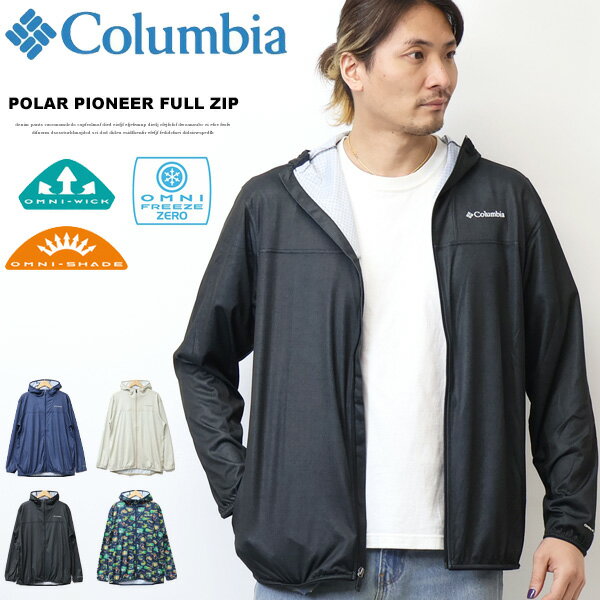 楽天市場】POLER(種類(コート・ジャケット)マウンテン 楽天市場】POLER(種類(コート・ジャケット)マウンテン