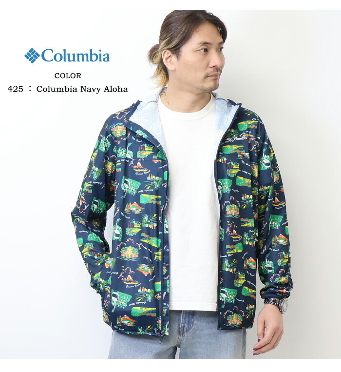 楽天市場】コロンビア フィッシング ジャケットの通販