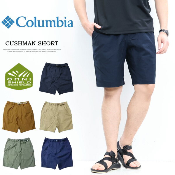 Columbia ӥ åޥ󥷥硼 硼ȥѥ ϡեѥ 硼  ̵ XM4873