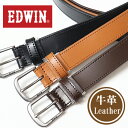 EDWIN エドウィン ステッチ レザーベルト メンズ 本革 牛革 カジュアルベルト シンプル カット可 0111175