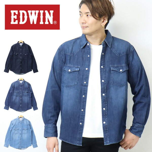 楽天市場】edwin デニムシャツ(トップス|メンズファッション 楽天市場】edwin デニムシャツ(トップス|メンズファッション