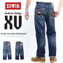 10%OFF セール 定番 EDWIN エドウィン XV