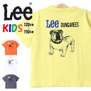 10%OFF セール Lee リー キッズ ブルドッグプリント 半袖 Tシャツ LK0808 120cm 130cm 140cm 150cm 子供服 男の子 女...