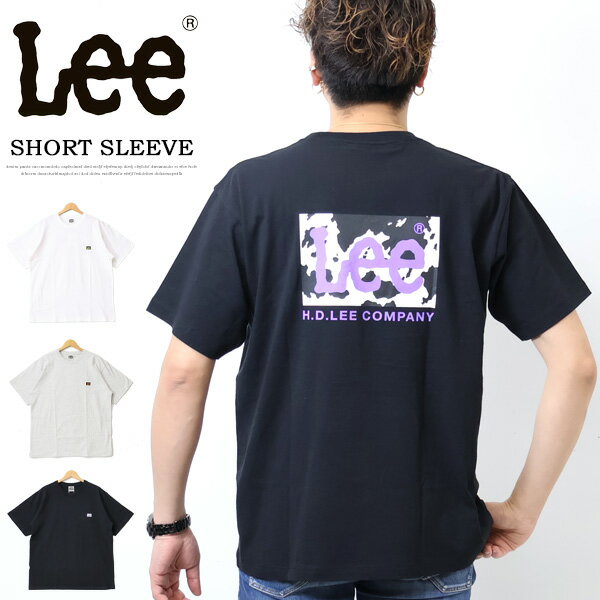 リー ペアTシャツ 10%OFF セール Lee リー ミニロゴ刺繍 牛柄バックプリント 半袖Tシャツ LT3078 メンズ レディース ユニセックス ロゴTシャツ プリントTシャツ カウ柄 半T 送料無料 SALE