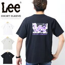 リー ペアTシャツ 10%OFF セール Lee リー ミニロゴ刺繍 牛柄バックプリント 半袖Tシャツ LT3078 メンズ レディース ユニセックス ロゴTシャツ プリントTシャツ カウ柄 半T 送料無料 SALE