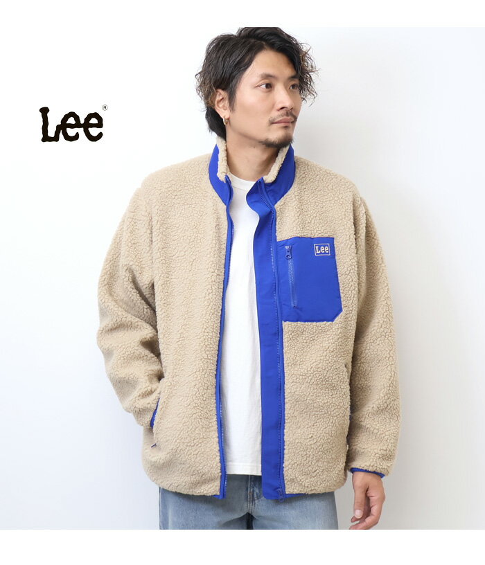 楽天市場】lee リー ボア ジップジャケットの通販 楽天市場】lee リー ボア ジップジャケットの通販