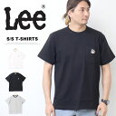 10%OFF 2025年春夏 セール Lee リー ブルドッグワッペン 胸ポケット 半袖Tシャツ メンズ レディース ユニセックス 半T 送料無料 Lee SA...