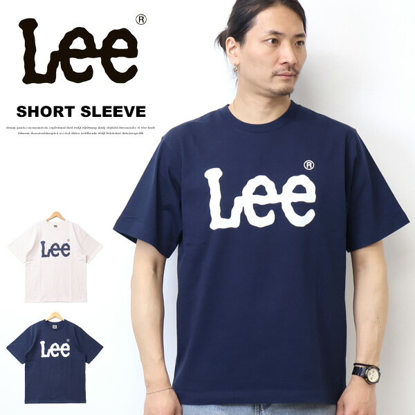 乐天商城 - Lee リー ロゴプリント 半袖Tシャツ メンズ レディース ユニセックス 半T 送料無料 LT3241