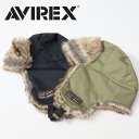 AVIREX アヴィレックス フライトボアキャップ 帽子 耳当て 14534200 暖かい ファー メンズ レディース ユニセックス ミリタリーキャップ フライトキャップ パイロットキャップ アビレックス 送…