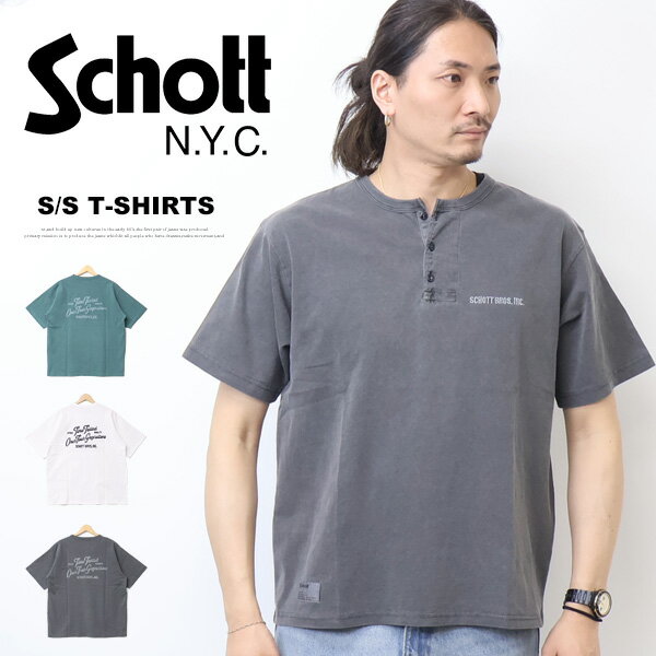 乐天商城 - Schott ショット 刺繍 ヘンリーネック Tシャツ 半袖Tシャツ 半T メンズ 送料無料 782-6134005