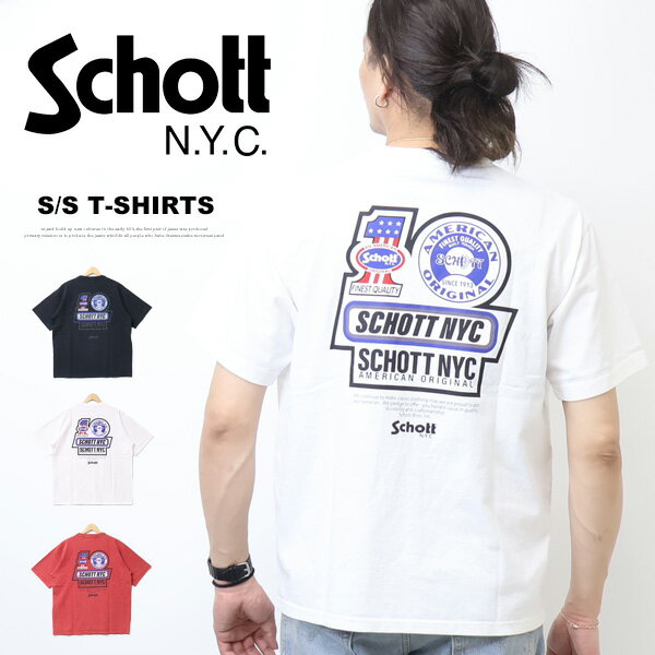 Rakuten - Schott ショット メニー ピーシーズ 半袖Tシャツ 半T メンズ 送料無料 782-6134012
