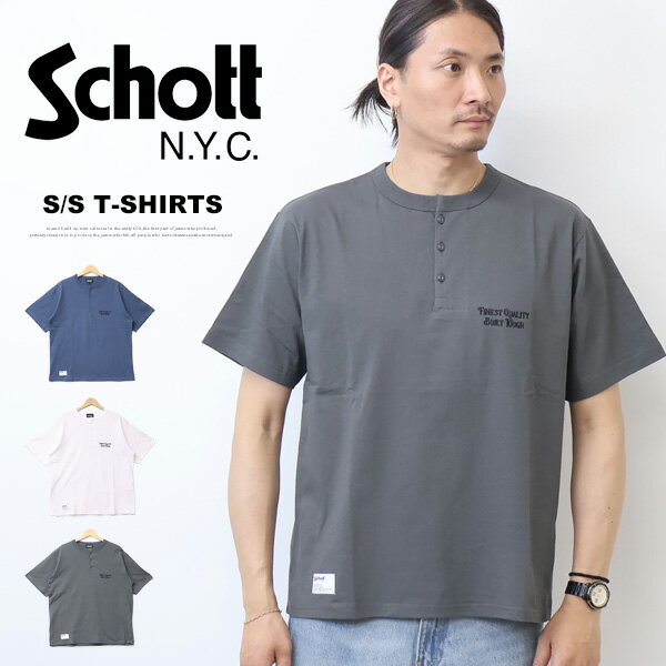 楽天市場】schott ショット（袖の長さ半袖・ネックラインヘンリー