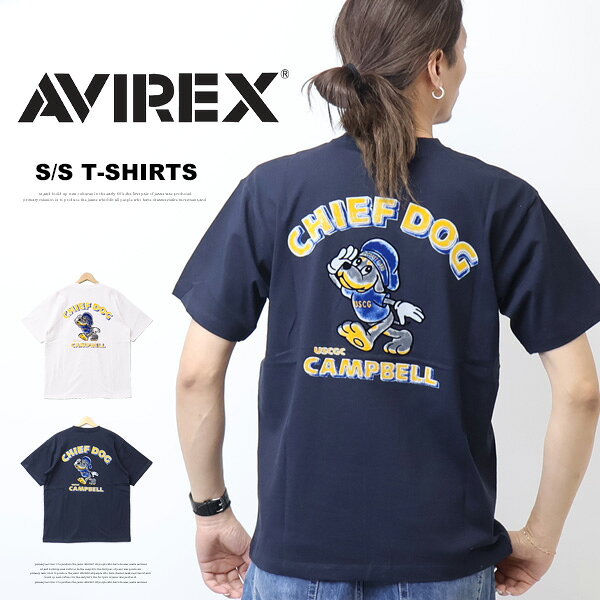 Rakuten - AVIREX アヴィレックス CHIEF DOG フロッキープリント 半袖Tシャツ メンズ 半T アビレックス 送料無料 783-6134015