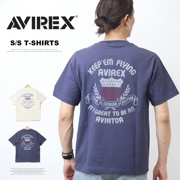 Rakuten - AVIREX アヴィレックス 半袖Tシャツ KEEP EM FLYING メンズ 半T アビレックス 送料無料 783-6134020