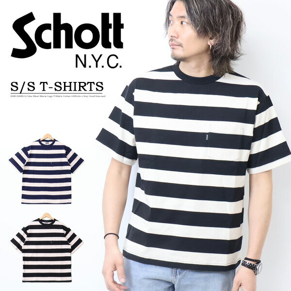 Schott å 磻ɥܡ ݥå ȾµT ȾT  ̵ 3123140 782-3934016