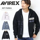 SALE セール AVIREX アヴィレックス 裏毛スウェット ジップパーカー 783-3231010 エアナショナルガード フーディー ライトアウター スウェ...