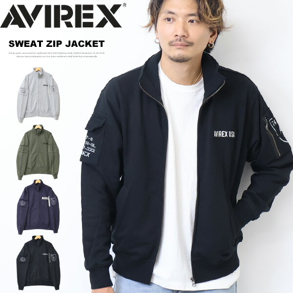 楽天市場】アビレックス フード ジャケットの通販 楽天市場】アビレックス フード ジャケットの通販