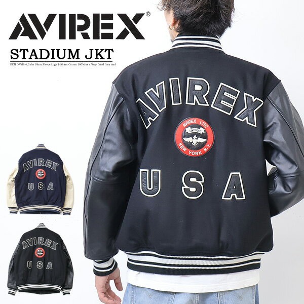 楽天市場】avirex スーベニアジャケット(メンズファッション 楽天市場】avirex スーベニアジャケット(メンズファッション
