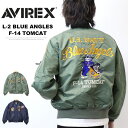 アヴィレックス AVIREX アヴィレックス L-2 BLUE ANGLES F-14 中綿なし ブルゾン メンズ ライトアウター フライトジャケット アビレックス 送料無料 MA-1 783-4152003