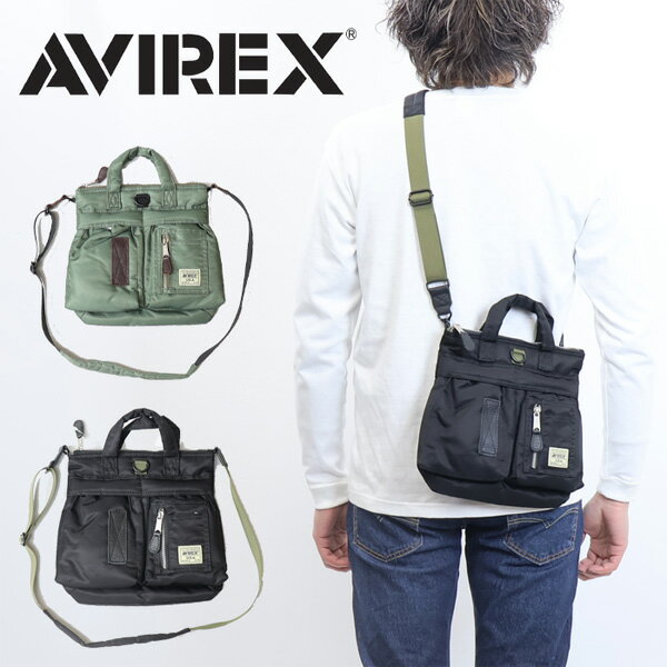 乐天商城 - AVIREX アヴィレックス フライト ナイロン スモール ヘルメットバッグ ショルダーバッグ メンズ アビレックス 送料無料 783-4976002 783-4976008 783-6976013