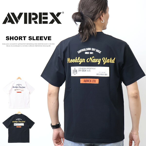 Rakuten - AVIREX アヴィレックス パッチド 半袖Tシャツ Brooklyn メンズ 半T アビレックス 送料無料 783-6134006