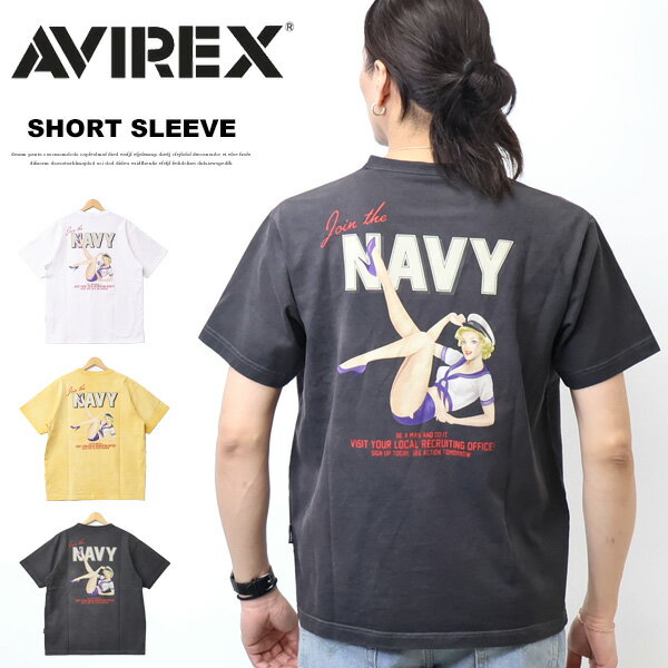 Rakuten - AVIREX アヴィレックス 半袖Tシャツ PLAYFUL SAILOR GIRL メンズ 半T アビレックス 送料無料 783-6134008