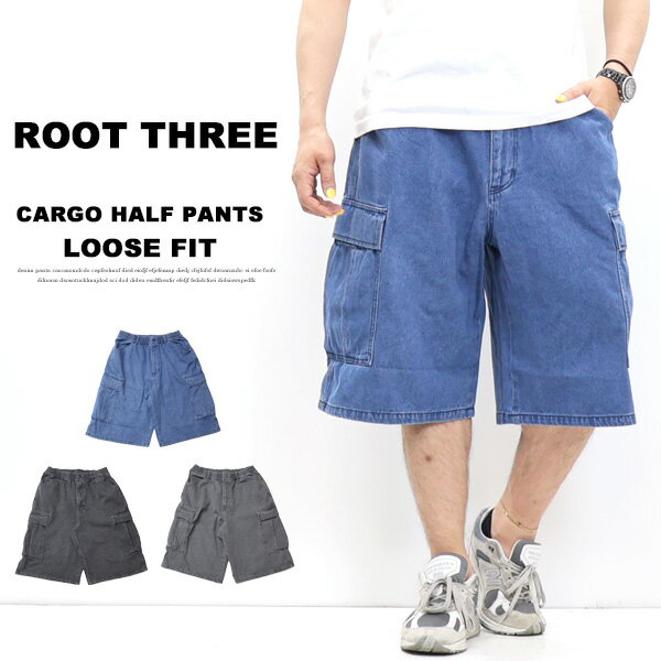 ROOT THREE ֥ǥ˥ 롼եå  硼ȥѥ 硼 ϡեѥ  ̵ 5463 