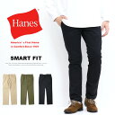 HANES ヘインズ ノータックトラウザーパンツ チノパンツ ストレッチ テーパード チノパン パンツ メンズ 送料無料 6701 コダマ