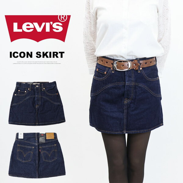 楽天市場】levi's ミニスカートの通販