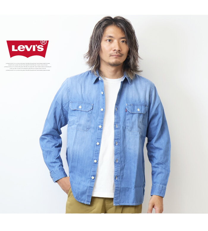 楽天市場】リーバイス デニムシャツ(サイズ(S/M/L)L)の通販 楽天市場】リーバイス デニムシャツ(サイズ(S/M/L)L)の通販