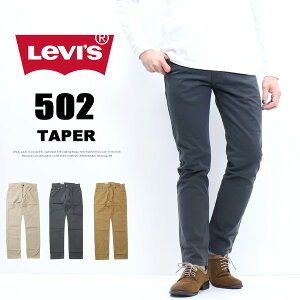 Levi's ꡼Х 502 ơѡ 顼ѥ  ܥȥॹ ̵ 29507