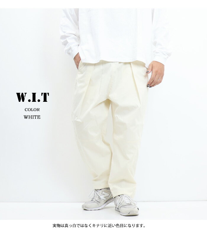 楽天市場】バルーンパンツ メンズ（カラーホワイト）（メンズ