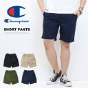 Champion チャンピオン コットンツイル ショートパンツ ショーツ ハーフパンツ メンズ C3-X520