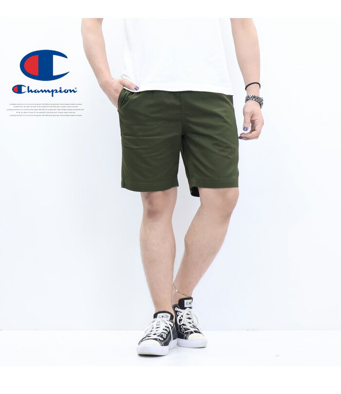 FEATHERWEIGHT CHAMPION スモールラバー カーキ 楽天市場】Champion チャンピオン（カラーカーキグリーン