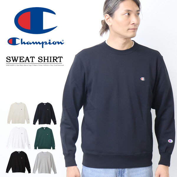 Rakuten - Champion チャンピオン クルーネック スウェットシャツ 裏毛 トレーナー ワンポイント メンズ 送料無料 C3-Y035