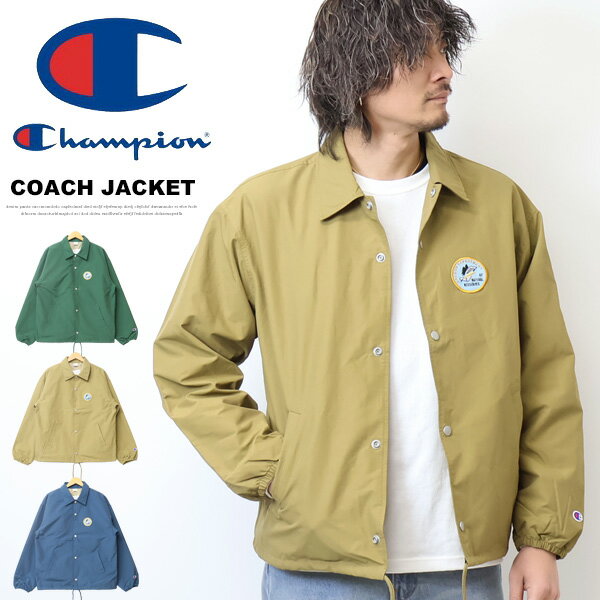 チャンピオン コーチジャケット メンズ Champion チャンピオン ワッペン バックプリント コーチジャケット メンズ ライトアウター ブルゾン 送料無料 C3-Z605