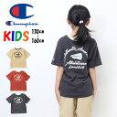 Champion チャンピオン キッズ ロゴ刺繍 バックプリント 半袖Tシャツ 半T 子供服 ジュニア CK-B305