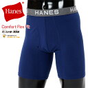 大きいサイズ Hanes ヘインズ Comfort Flex Fit ボクサーブリーフ ボクサーパンツ 前開き アンダーウェア 下着 パンツ メンズ HM6EQ101K