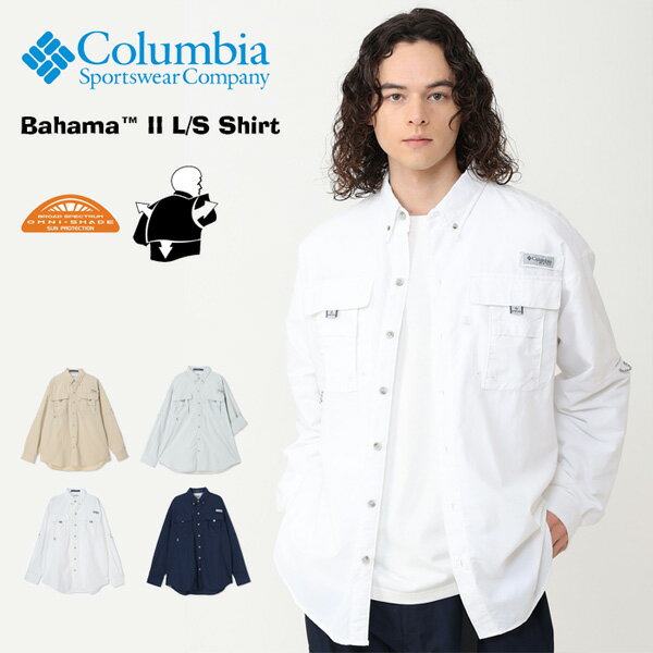 Rakuten - Columbia コロンビア バハマ2 ロングスリーブシャツ 長袖シャツ メンズ 送料無料 FM7048